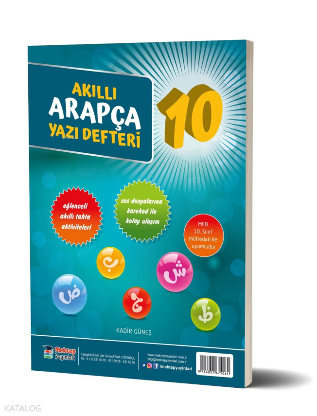 10. Sınıf Akıllı Arapça Yazı Defteri - 1