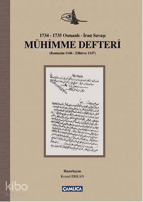 1734-1735 Osmanlı-İran Savaşı Mühimme Defteri (Ciltli) (Ramazan 1146 - Zilhicce 1147) - 1