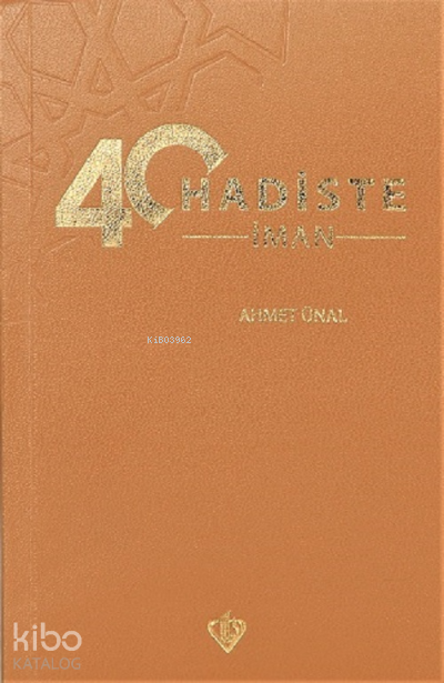 40 Ayette İman - 1