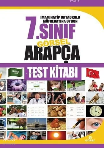 7. Sınıf Görsel Arapça Test Kitabı İmam Hatip Ortaokulu Müfredatına Uygun - 1