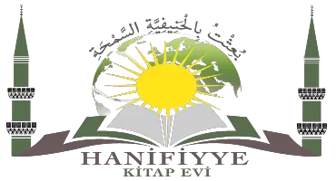 Hanifiyye Kitabevi
