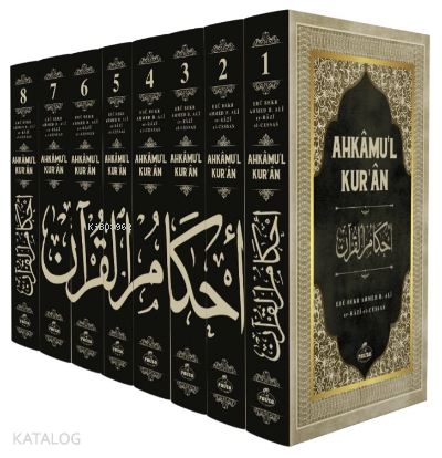 Ahkamul Kuran (8 Cilt) - 1