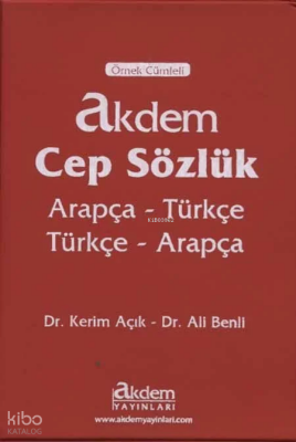 Akdem Cep Sözlük Arapça Türkçe - Türkçe Arapça - 1