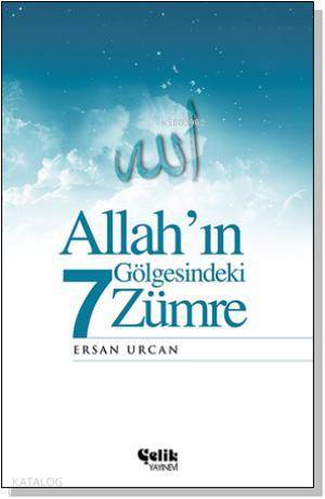Allahın Gölgesindeki 7 Zümre - 1