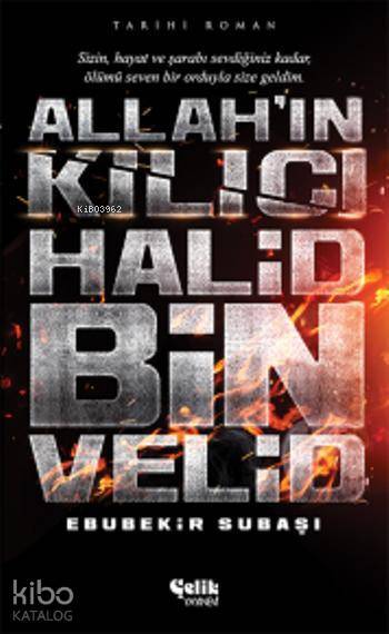 Allahın Kılıcı Halid Bin Velid - 1