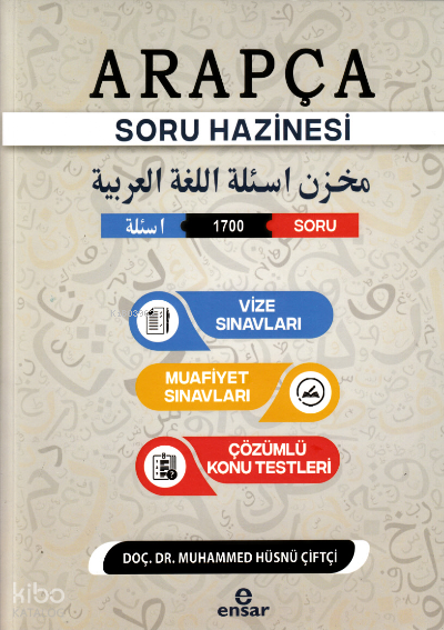 Arapça Soru Hazinesi - 1