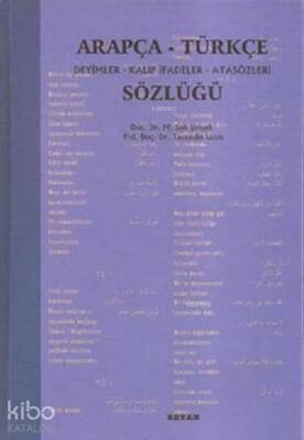 Arapça Türkçe Deyimler Kalıp İfadeler Atasözleri Sözlüğü - 1