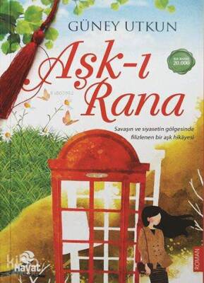 Aşk-ı Rana - 1