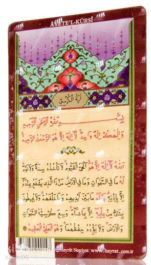 Ayetel Kürsi (Magnet) - 1
