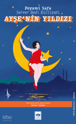 Ayşenin Yıldızı - 1
