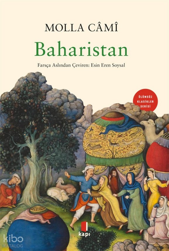 Baharistan - 1