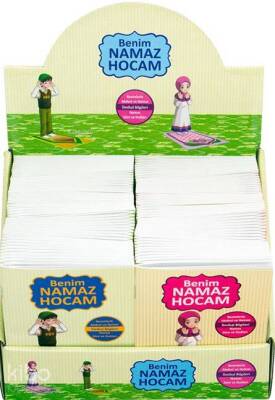 Benim Namaz Hocam 100lü Set (50Kız-50Erkek-Hanefiler İçin) - 1