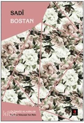 Bostan - 1