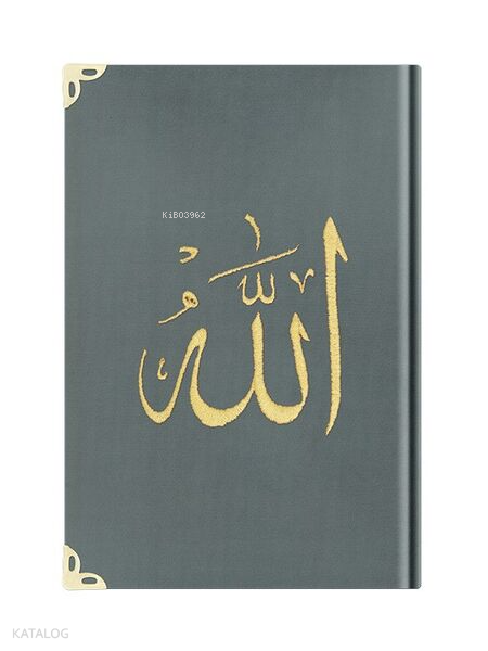 Büyük Cep Boy Kadife Kuran-ı Kerim (Koyu Gri, Nakışlı, Yaldızlı, Mühürlü) - 1
