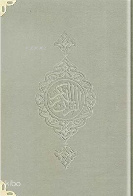 Büyük Cep Boy Kadife Kur`an-ı Kerim Krem, Yaldızlı, Mühürlü - 1002 Krem - 1