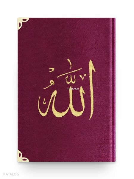 Büyük Cep Boy Kadife Kuran-ı Kerim (Mürdüm Mor-Nakışlı- Yaldızlı) - 1