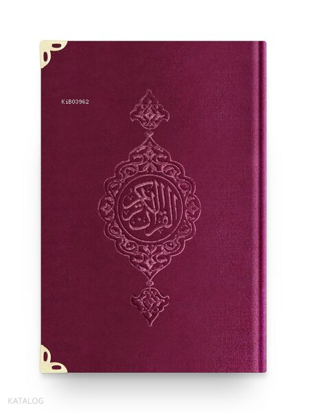 Büyük Cep Boy Kadife Kuran-ı Kerim (Mürdüm Mor-Yaldızlı-Mühürlü) - 1