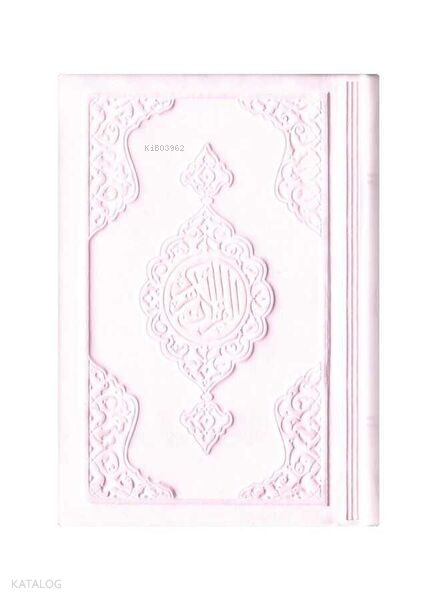 Büyük Cep Boy Termo Deri Kuran-ı Kerim (Toz Pembe, Mühürlü) - 1