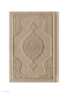 Büyük Cep Boy Termo Deri Kuran-ı Kerim (Vizon, Mühürlü) - 1