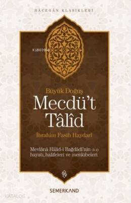 Büyük Doğuş Mecdüt Talid - 1