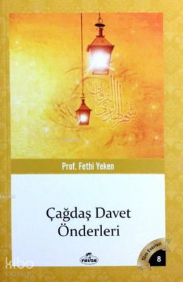Çağdaş Davet Önderleri Tüm Eserleri 8 - 1