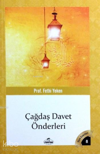 Çağdaş Davet Önderleri Tüm Eserleri 8 - 1
