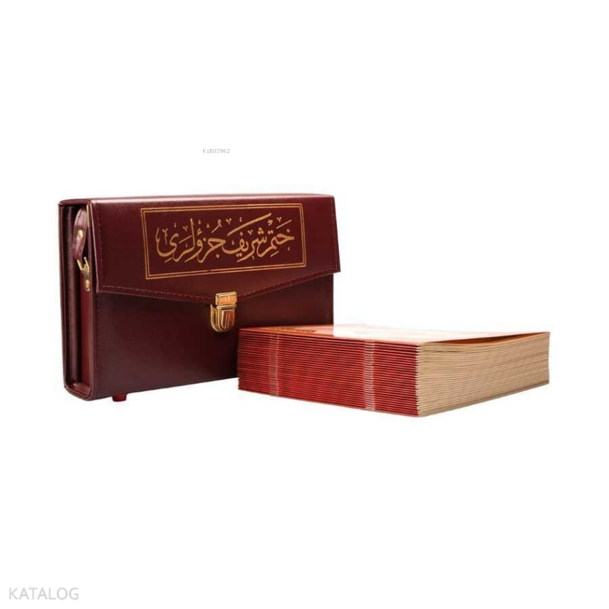 Cami Boy 30 Cüz Kuran-ı Kerim (Çantalı) - 1