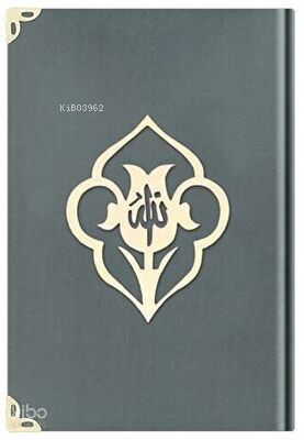 Çanta Boy Kadife Kuran-ı Kerim Koyu Gri-Güllü-Mühürlü - 1025 Koyu Gri - 1