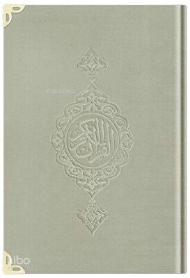 Çanta Boy Kadife Kur`an-ı Kerim Krem-Yaldızlı-Mühürlü - 1002 Krem - 1