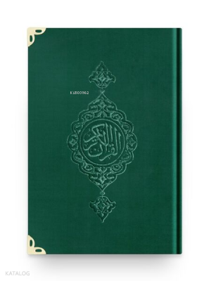 Çanta Boy Kadife Kuran-ı Kerim (Zümrüt Yeşil-Yaldızlı-Mühürlü) - 1