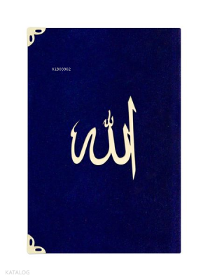 Çanta Boy Süet Mealli Yasin Cüzü (Lacivert, Lafzatullah) - 1