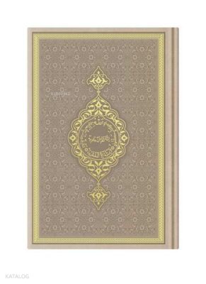 Çanta Boy Termo Deri Kuran-ı Kerim (Vizon - Mühürlü) - 1