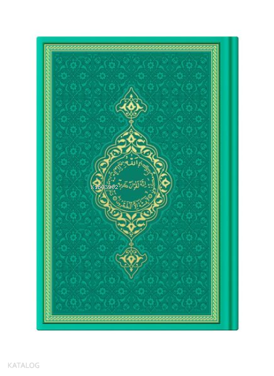 Çanta Boy Termo Deri Kuran-ı Kerim (Yeşil, Mühürlü) - 1