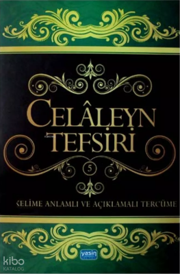 Celaleyn Tercümesi Kelime Manalı 5. Cilt - 1