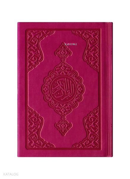 Cep Boy Termo Deri Kuran-ı Kerim (Fuşya Pembe, Mühürlü) - 1