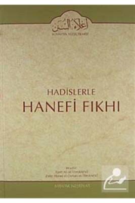 Hadislerle Hanefi Fıkhı 13.Cilt (Vakıf Ve Alışveriş Bahsi) - 2