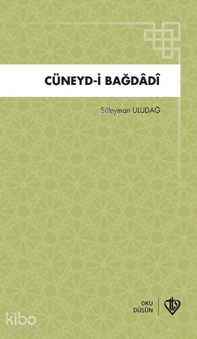 Cüneydi Bağdadi - 1