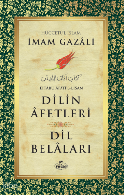 Dilin Afetleri - Kitabu Afatil - Lisan - 1
