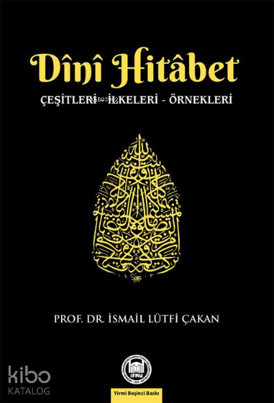 Dini Hitabet Çeşitleri - İlkeleri - Örnekleri - 1