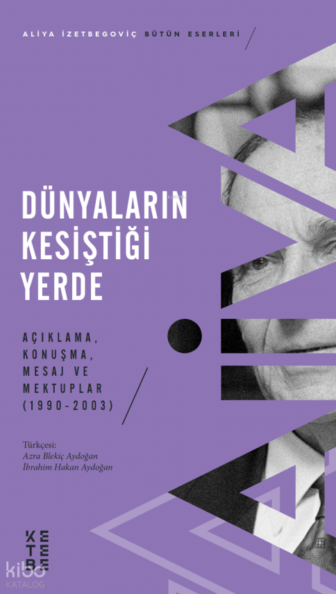Dünyaların Kesiştiği YerdeAçıklama, Konuşma, Mesaj ve Mektuplar (1990-2003) - 1