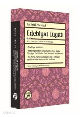 Edebiyat Lügatı Edebiyat Kaideleri Başlangıcından Tanzimat Devrine Kadar Edebiyat Tarihimize Dair Manzum Bir Muhtıra - 1