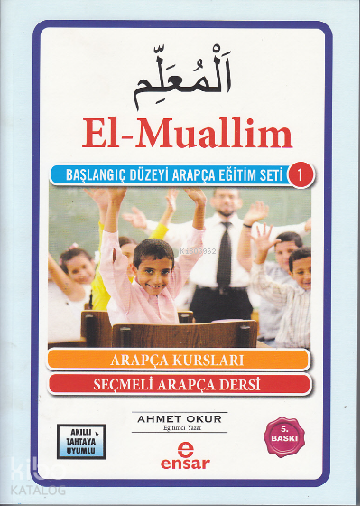 El Muallim - 1