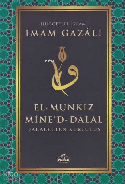 El Munkız Mined Dalal -Delaletten Kurtuluş - 1