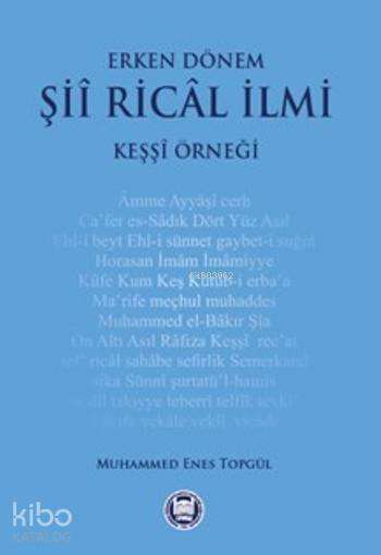 Erken Dönem Şii Rical İlmi Keşşi Örneği - 1