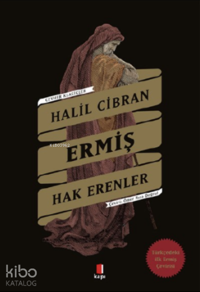 Ermiş Hak Erenler - 1