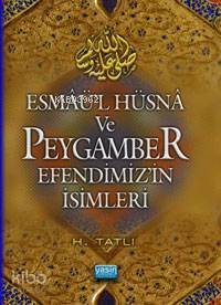 Esmaül Hüsna ve Peygamber Efendimizin İsimleri CepBoy - 1