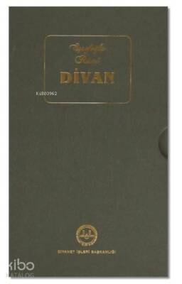 Eşrefoğlu Rumi Divanı - 1