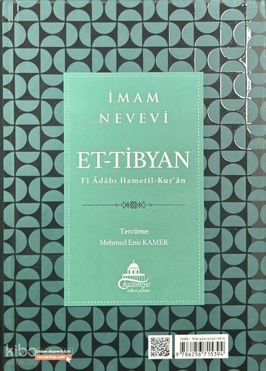 Et-Tibyan Kur’an Okuma Adapları Arapça TürkçeFi Adabı Hametil-Kuran - 1