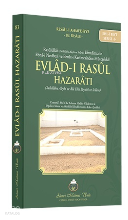 Evladı Rasul Hazaratı - 1