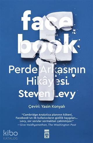 Facebook Perde Arkasının Hikayesi - 1